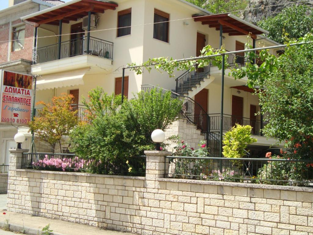 Stalaktites Hotel Ioannina Bagian luar foto
